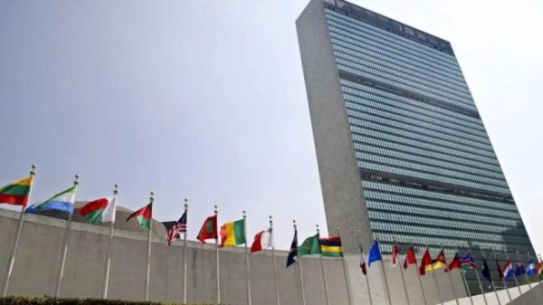 股票账户开户 中国不接受、不承认！驳斥美方无端指责