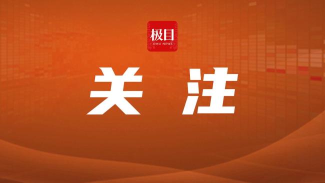 湖南636分考生报考第一年招生的福耀科技大学